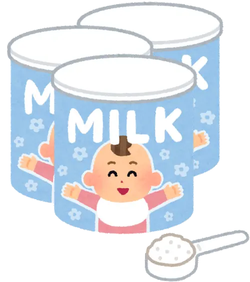 lait infantile jeu concours